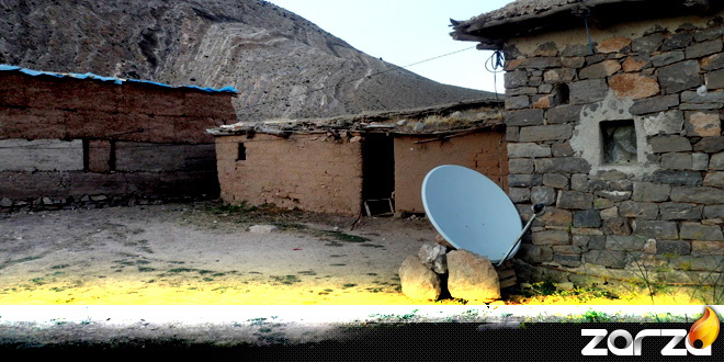 Internet as human right and its scope